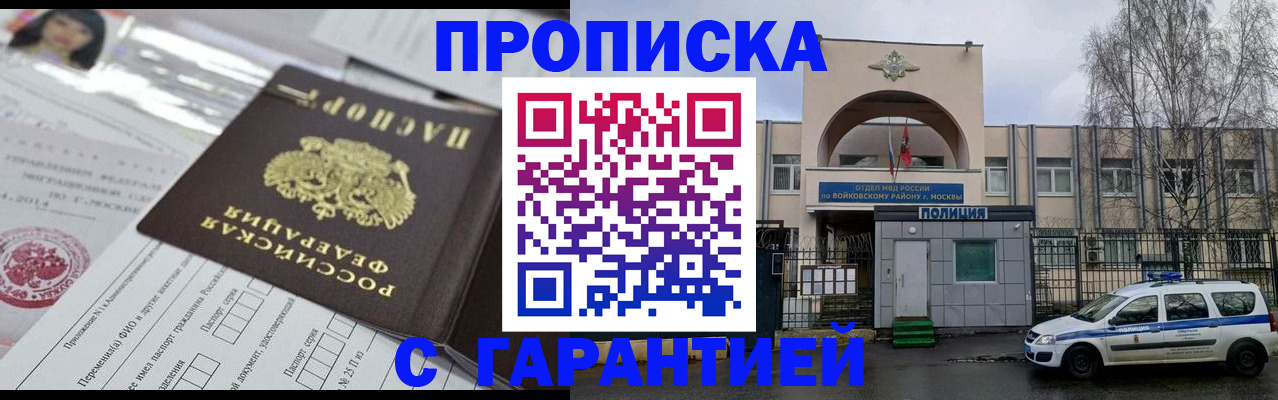 форма 3 в Холмске